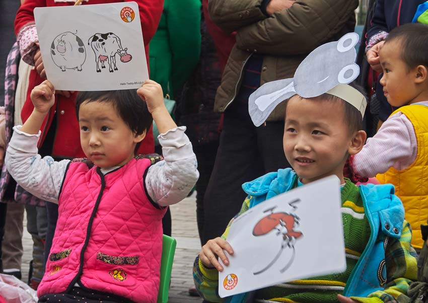 Детский садик в Китае