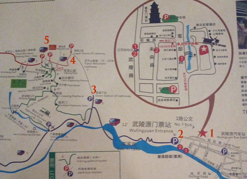 Карта парка Чжанцзяцзе