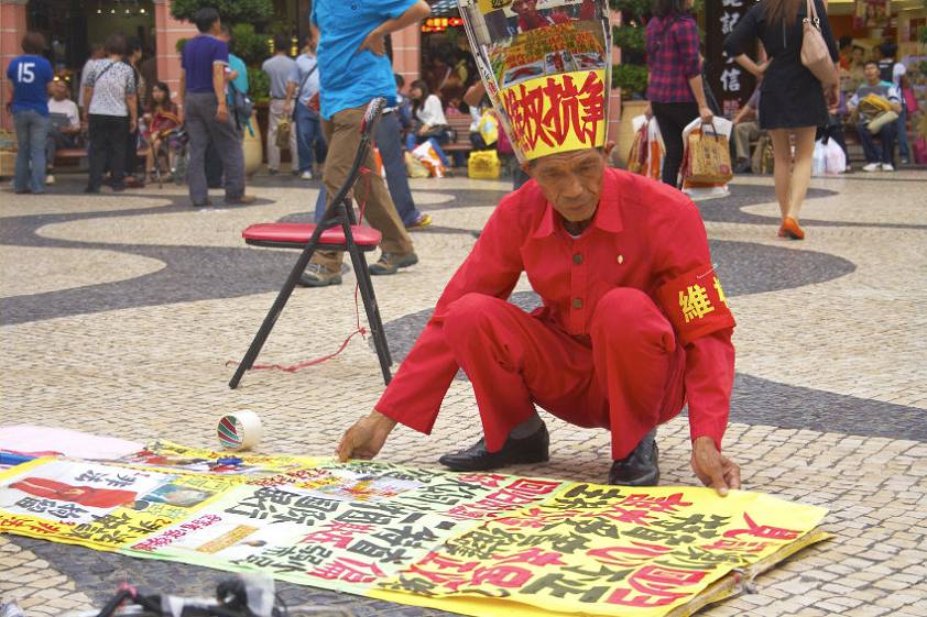 Сенатская площадь