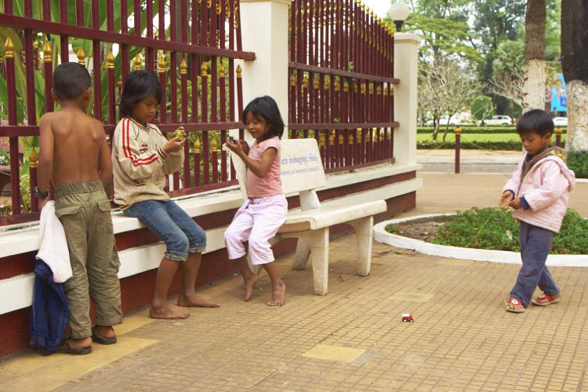 Беззаботные дети Сием Рипа Беззаботные дети Сием Рипа