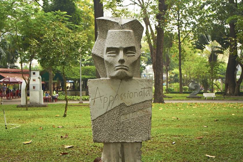 В одном из парков В одном из парков