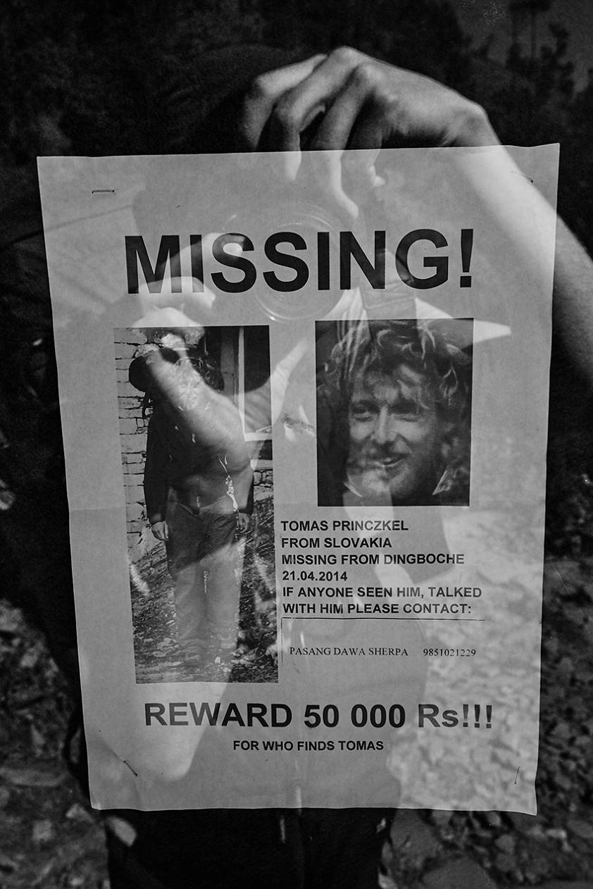 Кто то потерялся на тропе... полгода назад Кто то потерялся на тропе... полгода назад