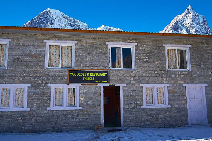 Даже на такой высоте есть все для туристов ) Даже на такой высоте есть все для туристов )