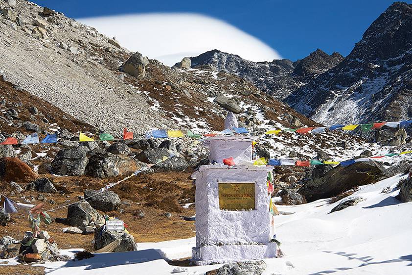 Скорее всего, мемориал памяти Скорее всего, мемориал памяти