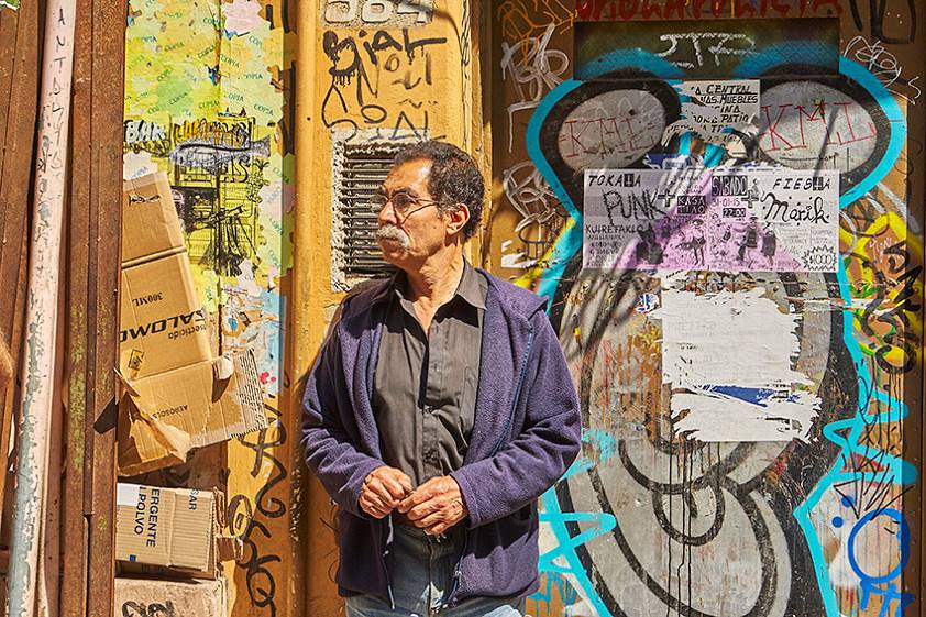 Люди на улицах города