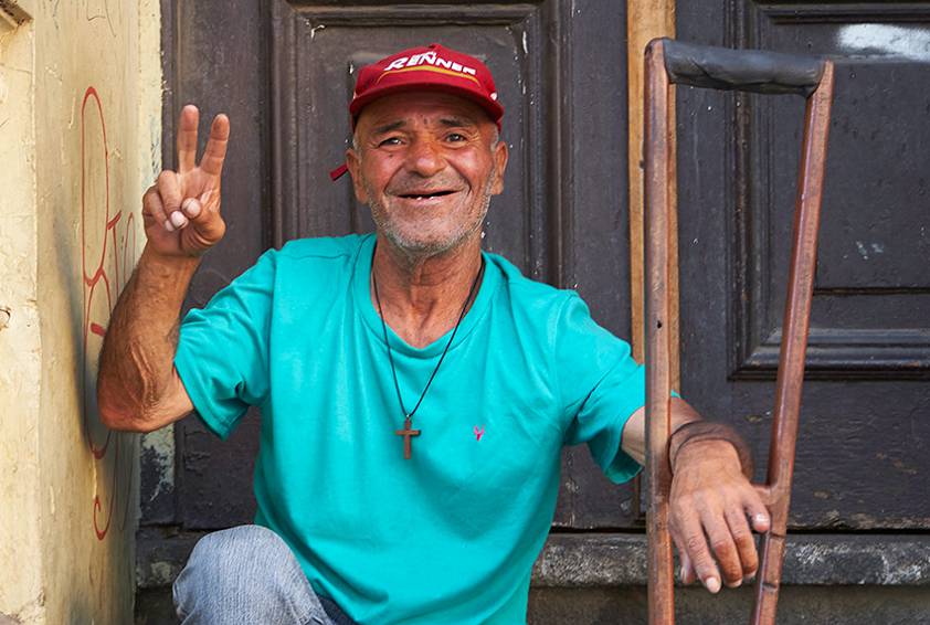 Люди на улицах города