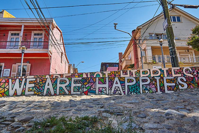 Уличное творчество