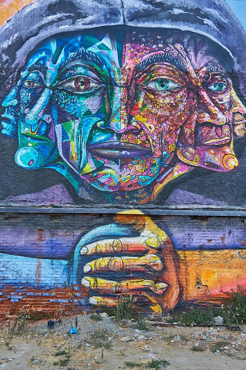 Уличное творчество