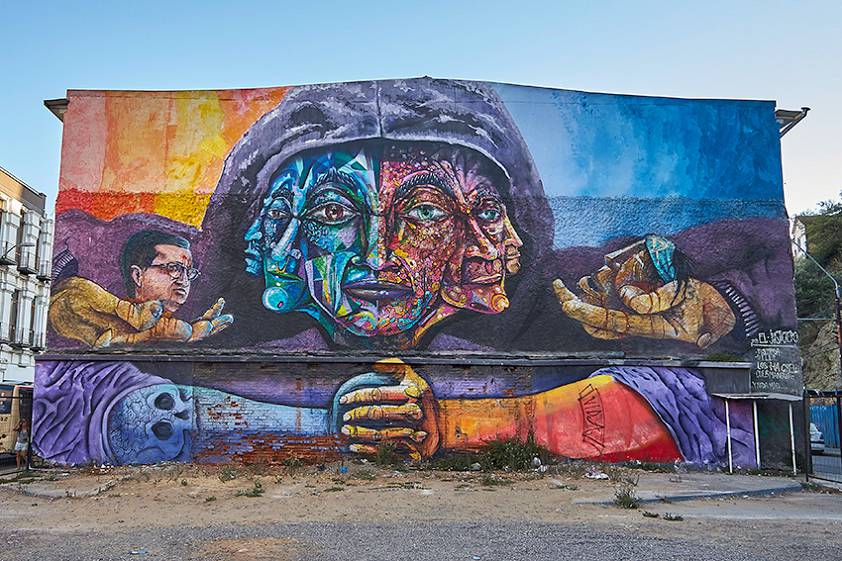 Уличное творчество