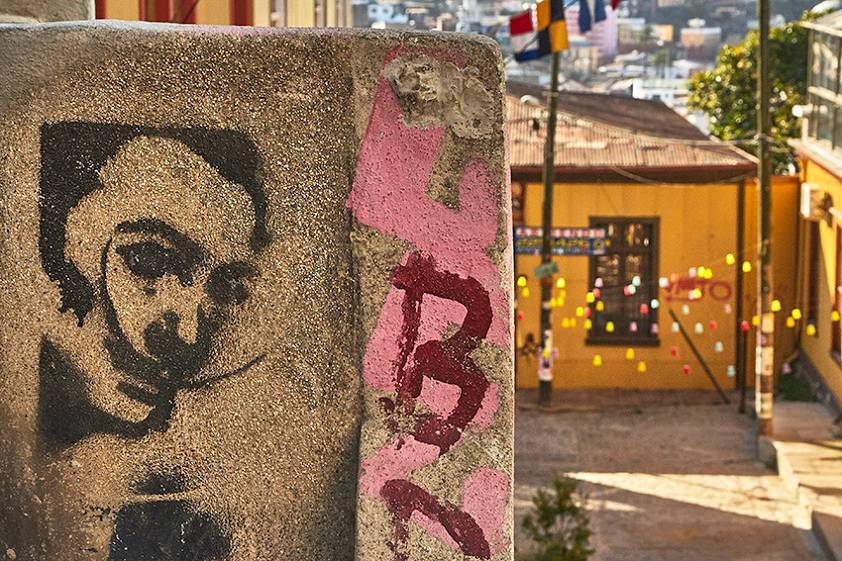 Уличное творчество в Чили