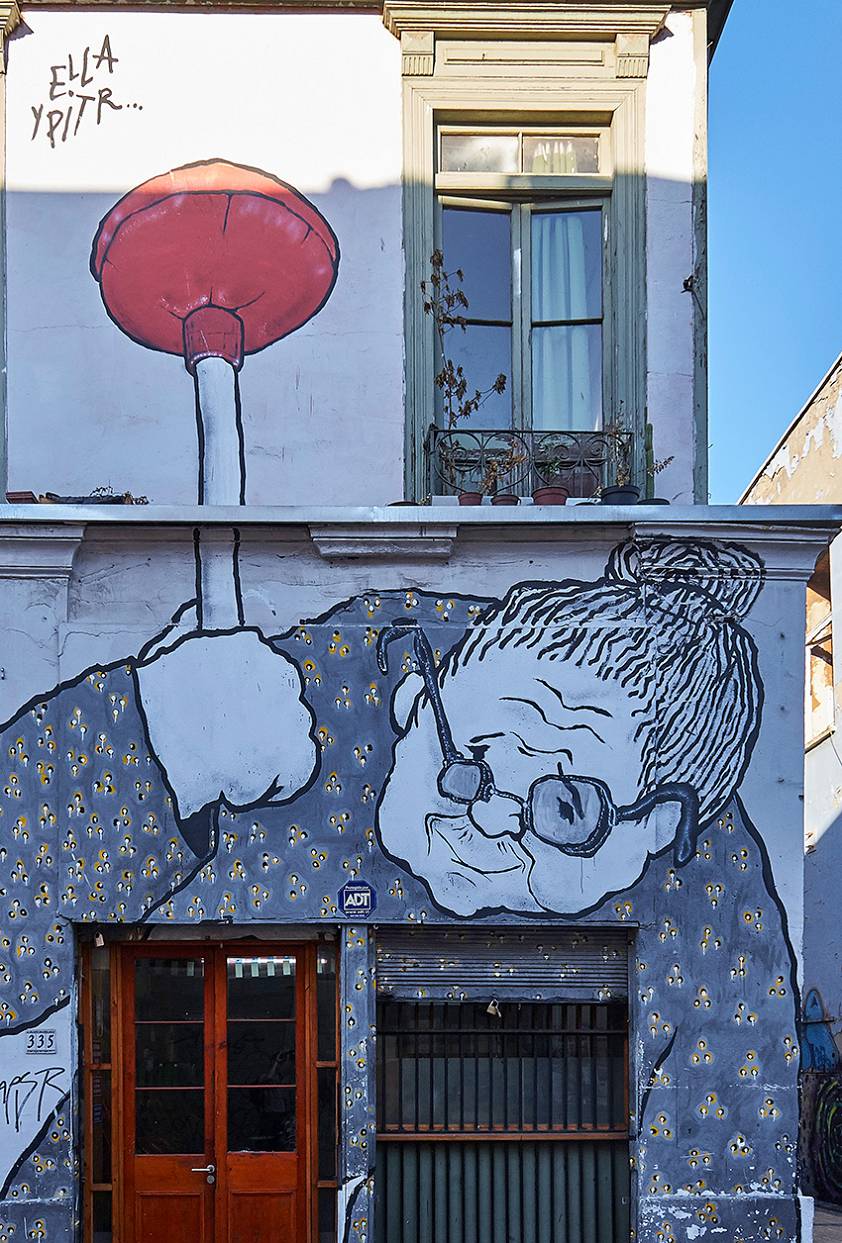 Уличное творчество в Чили