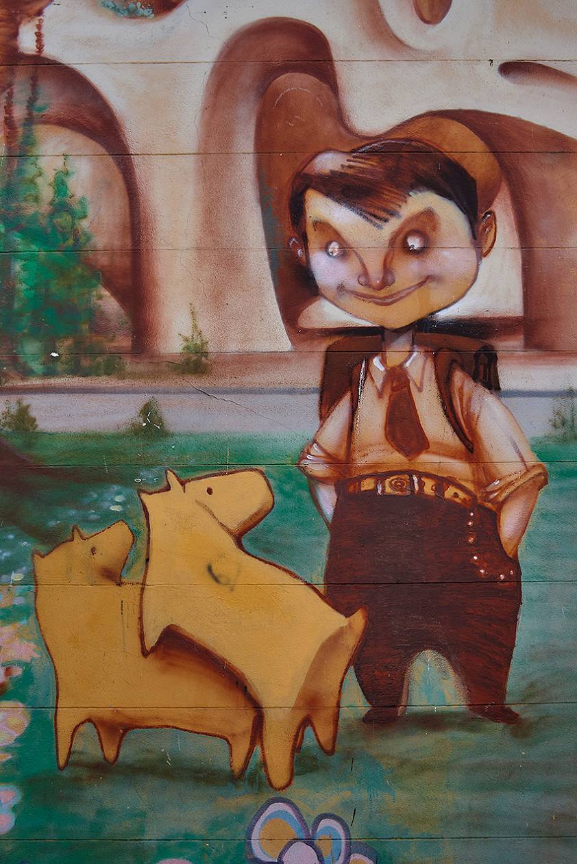 Уличное творчество в Чили