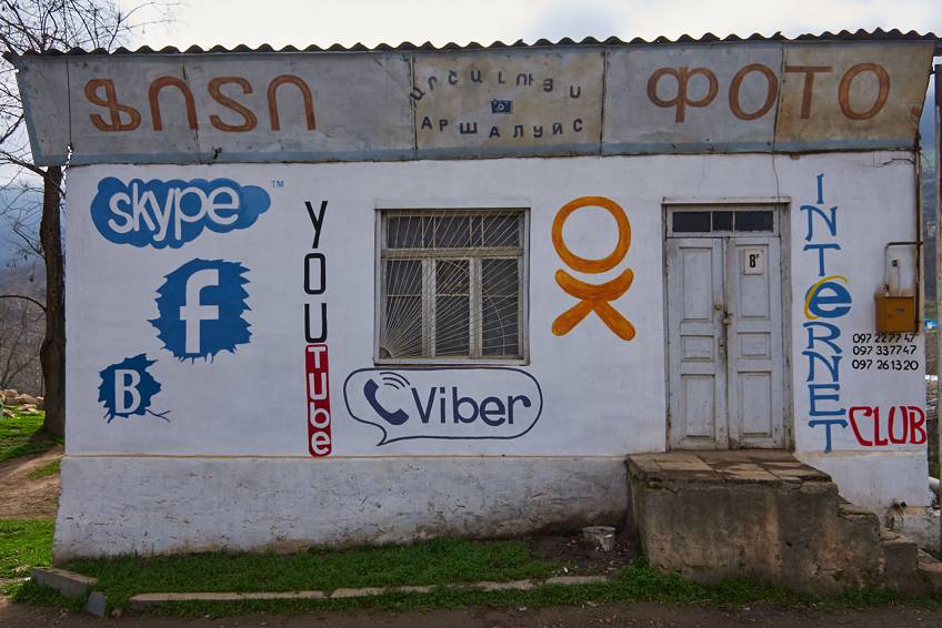 Арцах и его достопримечательности