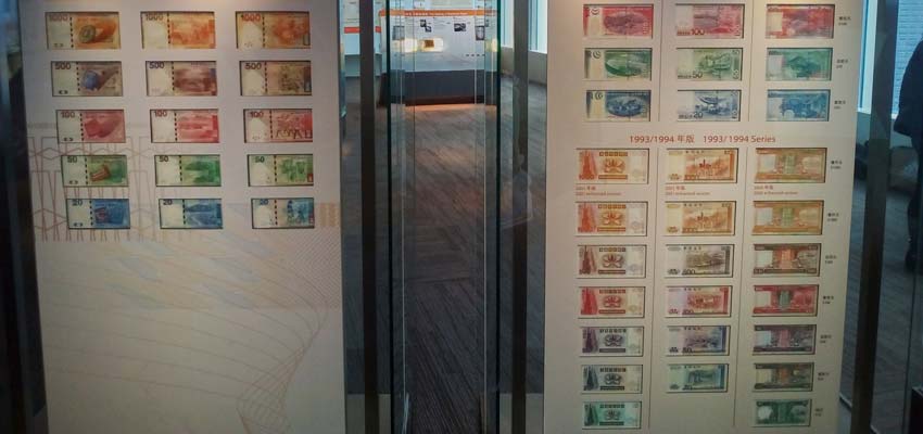 Музей денег в Гонконге