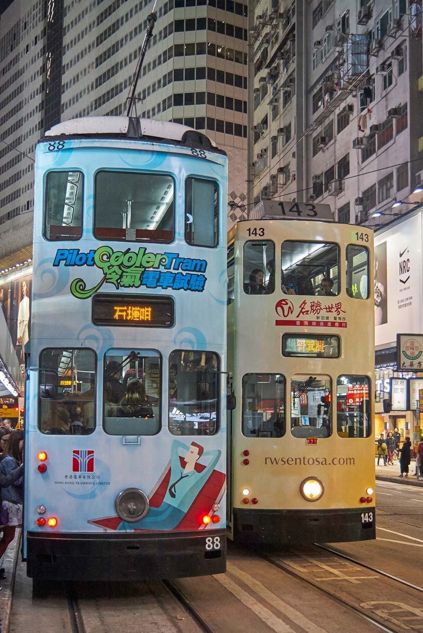 Классные трамфайчики