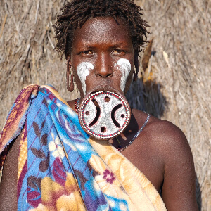 Племя Мурси