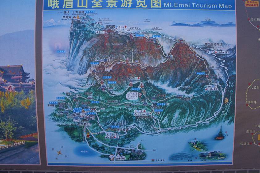 Карта гор Эмей