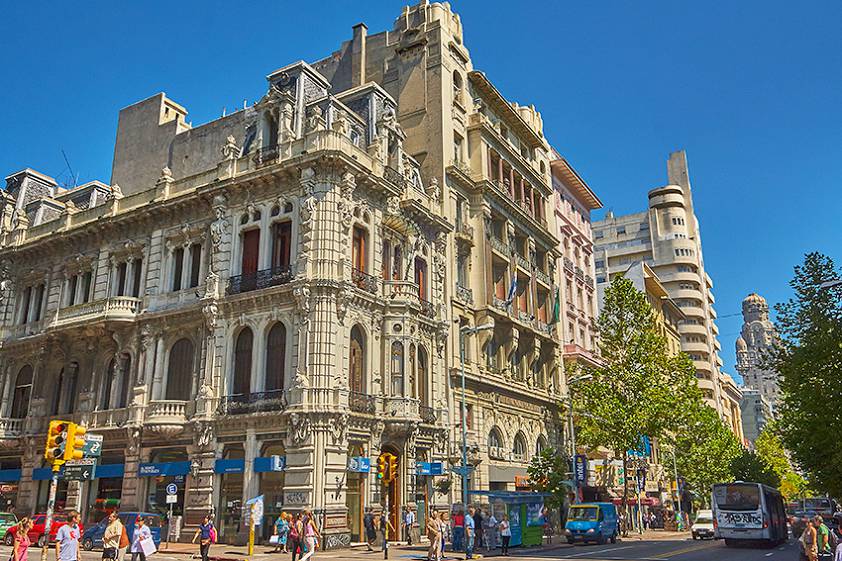 Продолжаем гулять по столице Уругвая