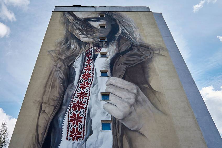 Граффити Минска