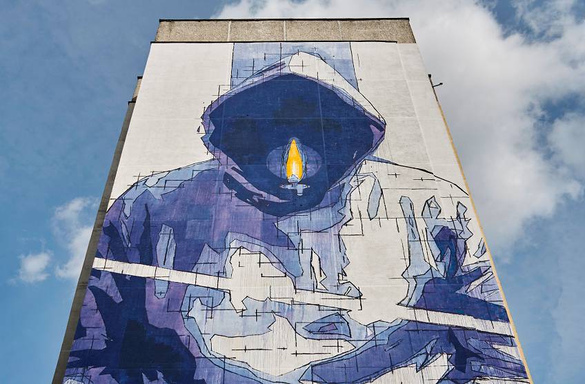 Граффити Минска