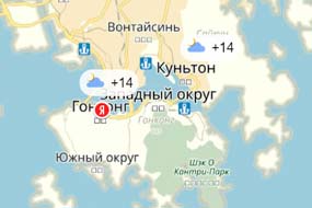 Погода в Гонконге. Самый подробный отчет по месяцам!!!