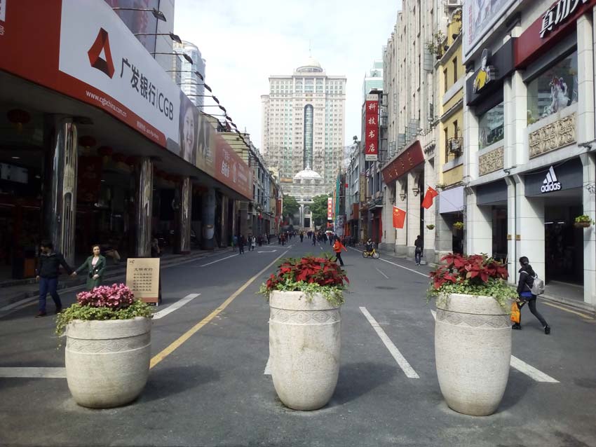 Достопримечательности. Пекинская пешеходная улица