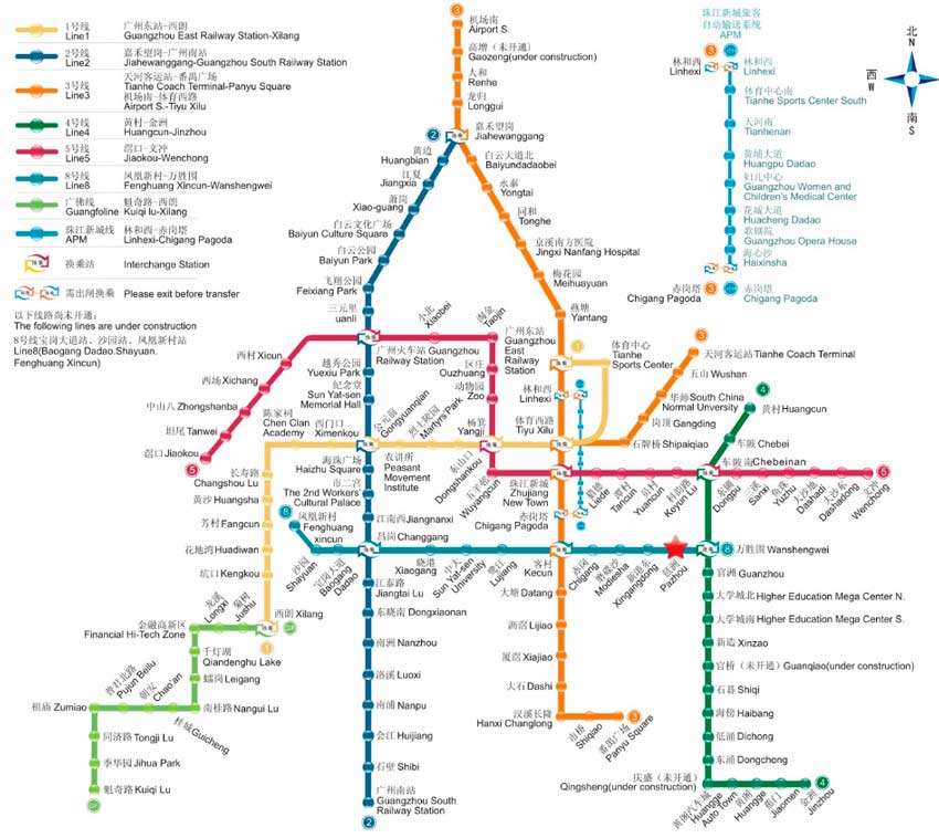 Карта Гуанчжоу метро