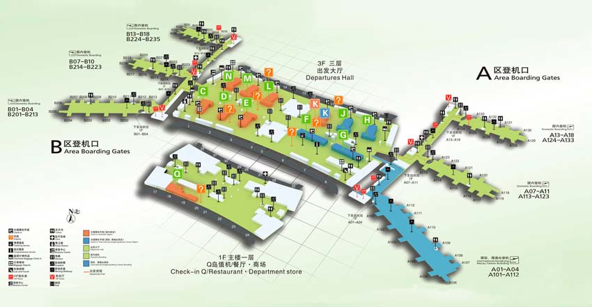 схема расположения терминалов в аэропорту гуанчжоу