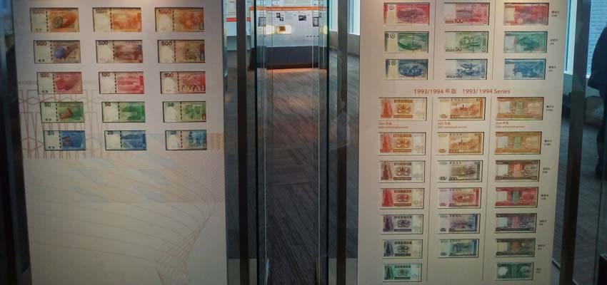 Музей денег в Гонконге
