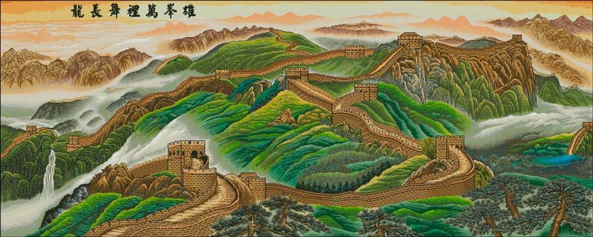 великая китайская стена рисунок 