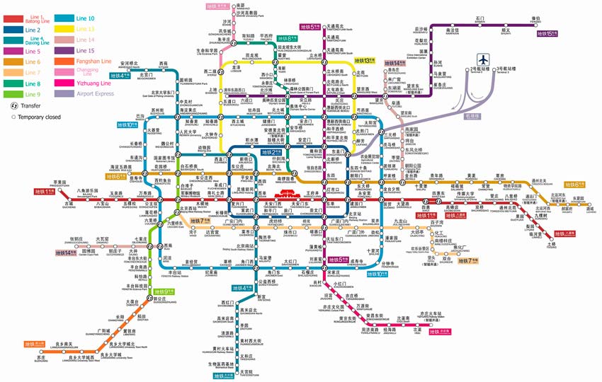 карта Пекина метро