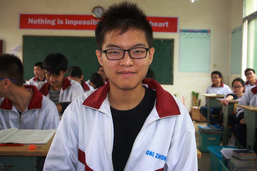 Работа учителем английского в Китае