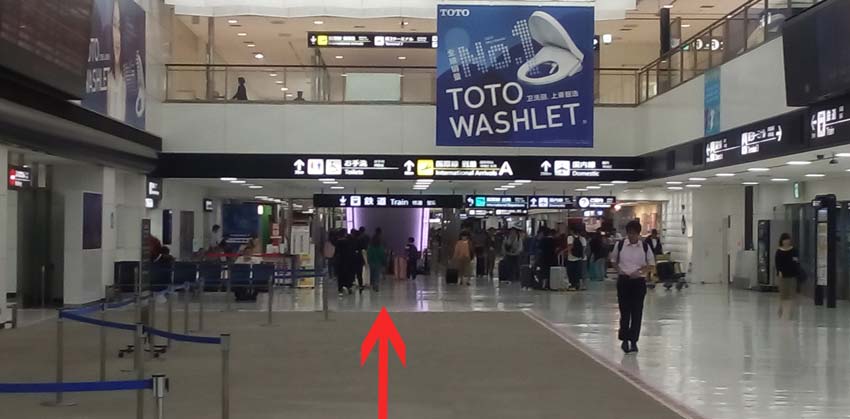 что посмотреть в Японии? Аэропорт Нарита